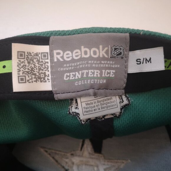 Reebok NHL Center Ice Dallas Stars Size Small/Medium Baseball Hat - Picture 5 of 8